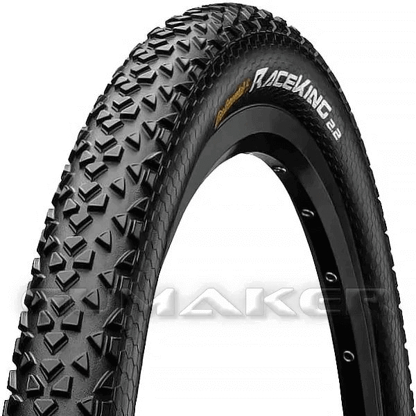 Mountenbike Bicikli Gumi